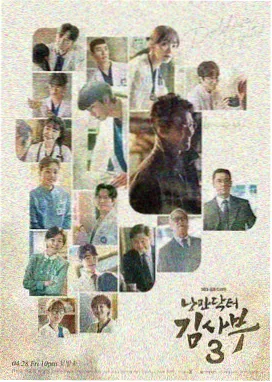 梨大商圈韩国女大学生沙龙剪发效果