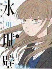 新村韩国女大学生沙龙短发造型