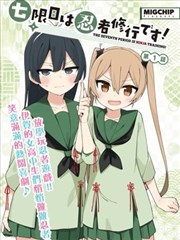 首尔学生折扣时段汇总配图